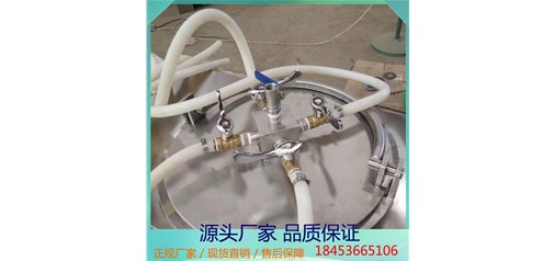 科力自主研發的蟹黃吸附罐完工并試機，效果理想